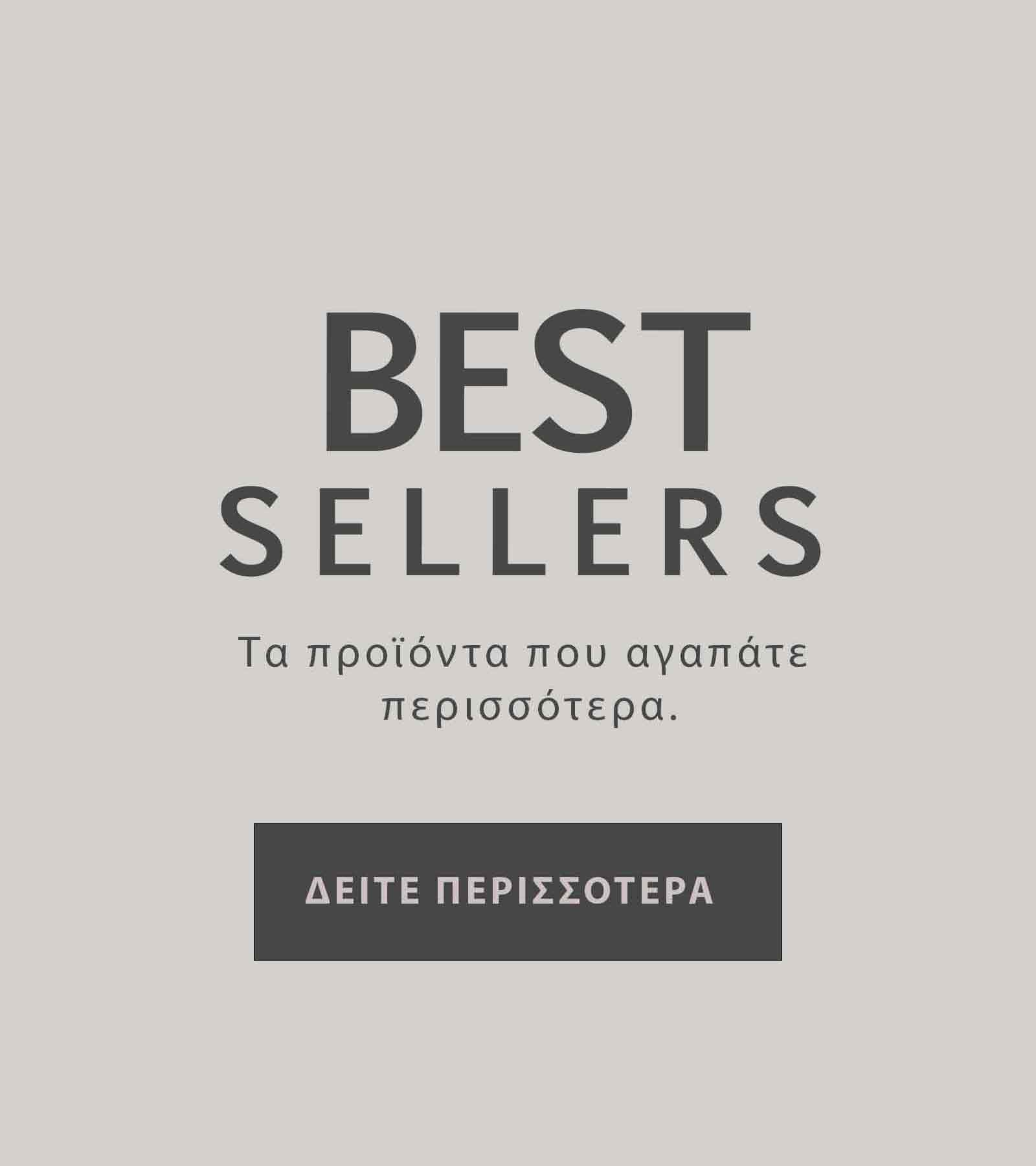 bestseller2